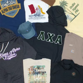 Alpha Sig Mystery Bundle